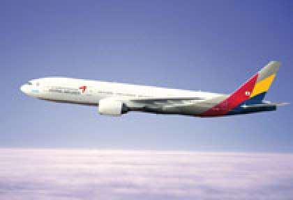 Asiana, compagnie coréenne dessert l'Australie